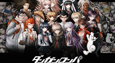 Danganronpa