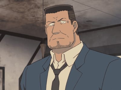 Détective Yuminaga