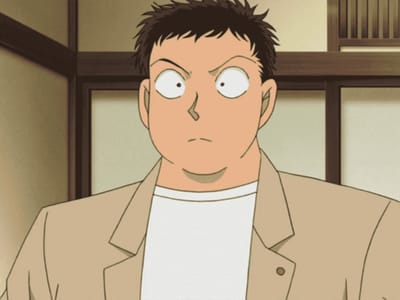 Détective Chiba