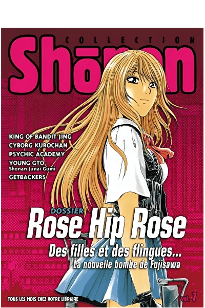Vol. 07