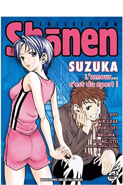 Vol. 25