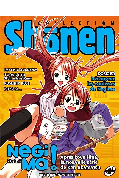 Vol. 14