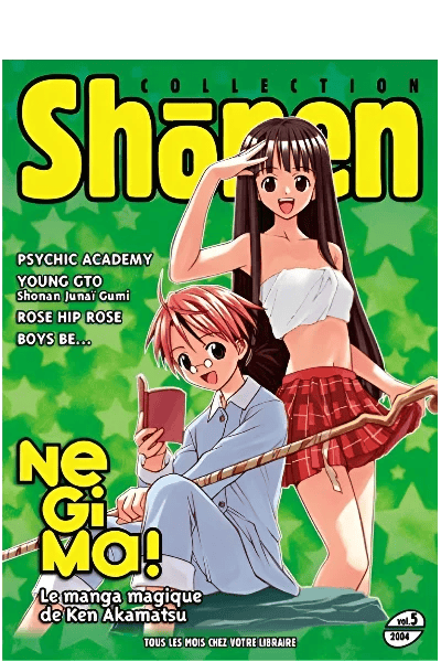 Vol. 15