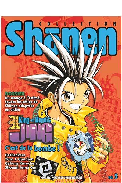 Vol. 05