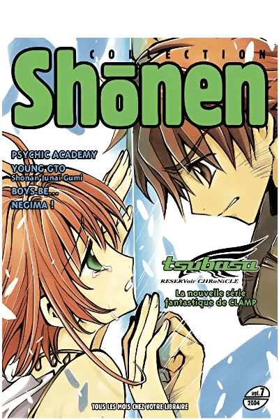 Vol. 17
