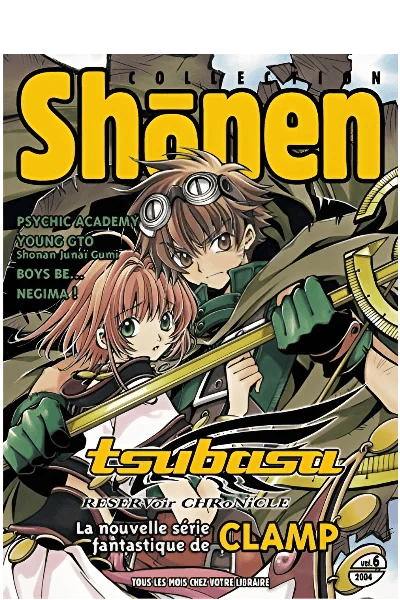 Vol. 16