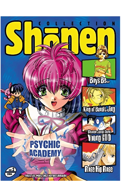 Vol. 12