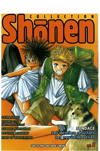 Vol. 08