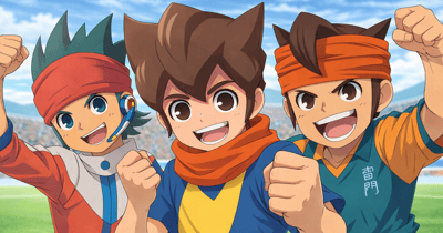 Inazuma Eleven