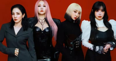 2NE1