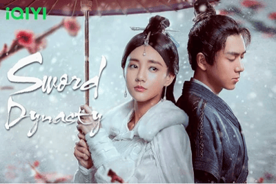 Sword Dynasty