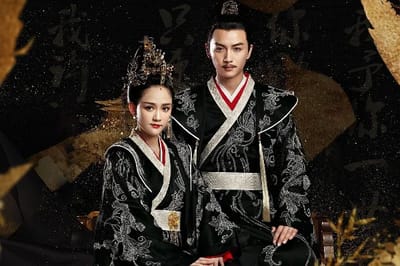 Queen Dugu