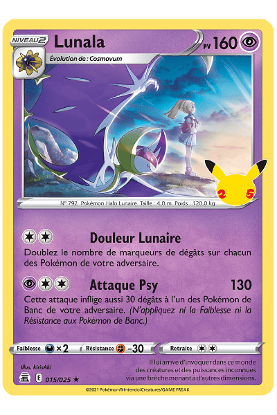 Lunala