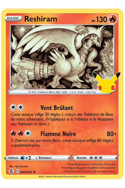 Reshiram