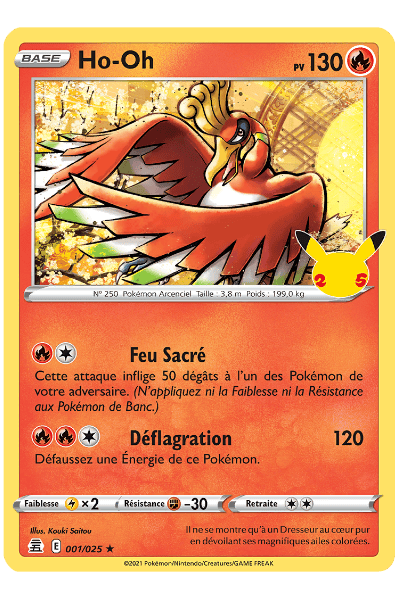 Ho-Oh