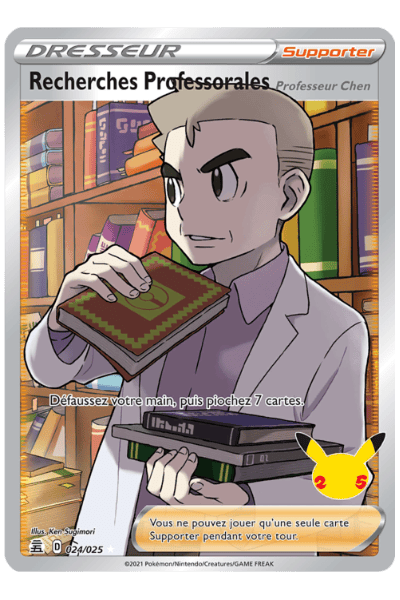 Recherches Professorales full art