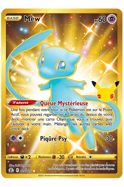 Mew Gold