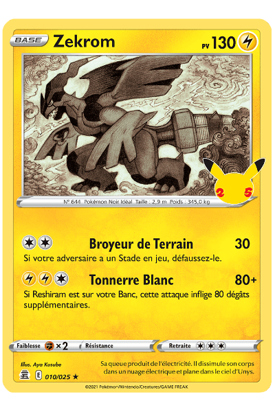 Zekrom