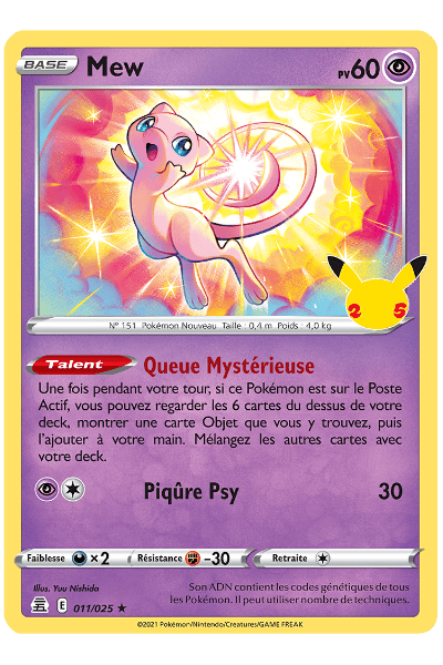 Mew