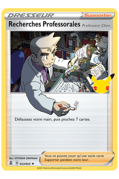 Recherches Professorales