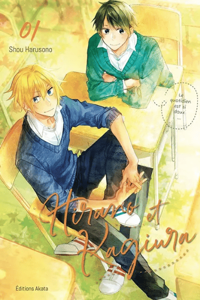 Volume 1