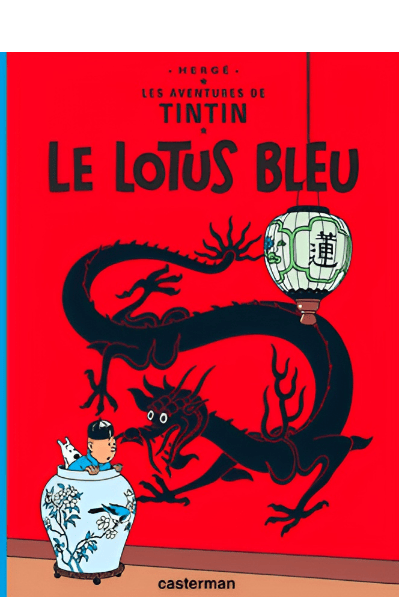O Lótus Azul