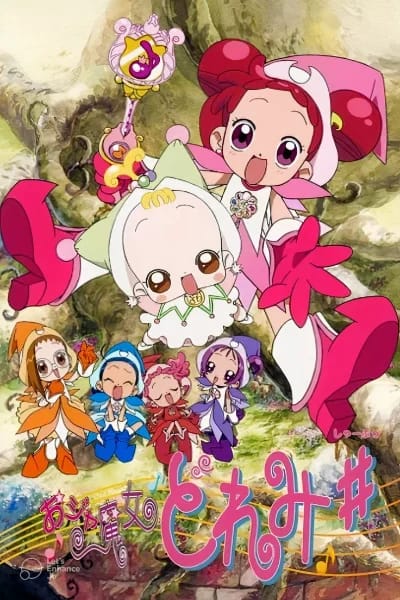 Season 2: Ojamajo Doremi Sharp # (2000-2001)
