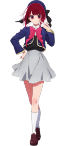 Arima Kana