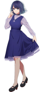 Kurokawa Akane