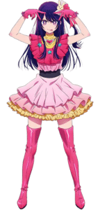 Hoshino Ai