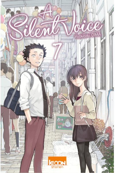 Volume 7 🙂