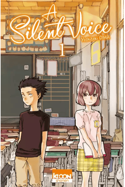 Volume 1 🙂