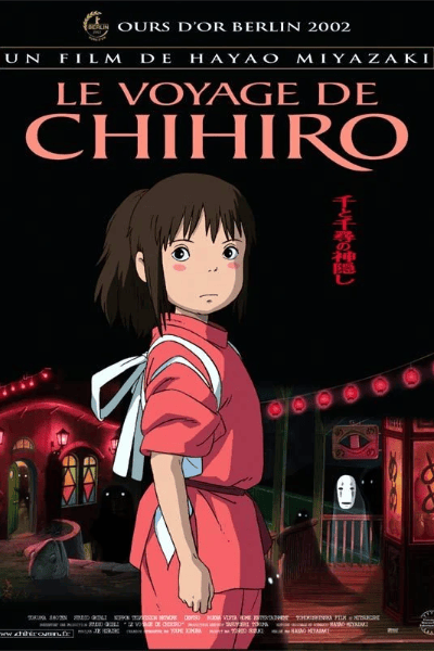 A Viagem de Chihiro
