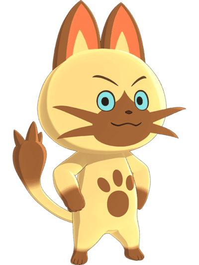 Navirou