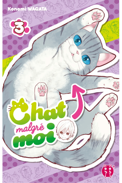 Volume 3 🐱