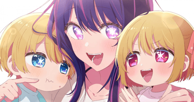 Oshi No Ko