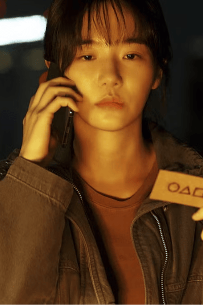 No-eul