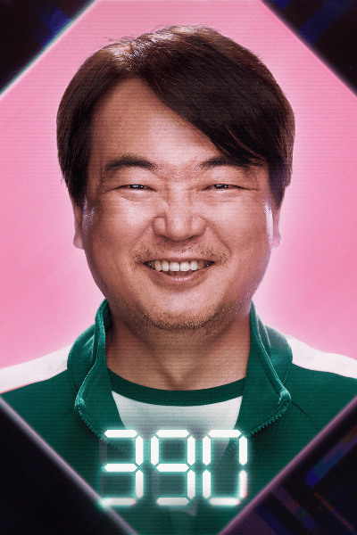 Jung-bae