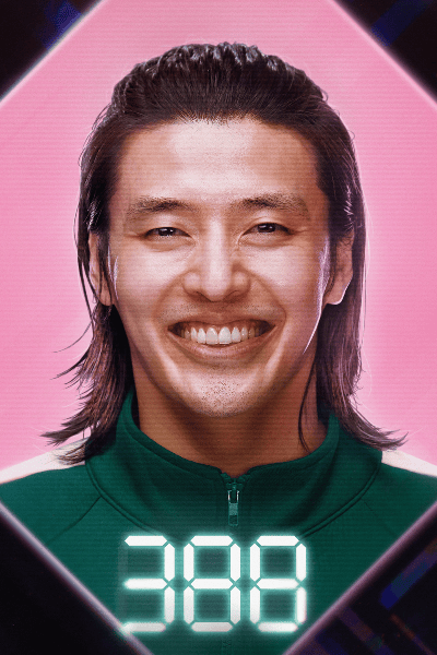 Dae-ho