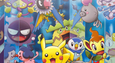 Pokémon