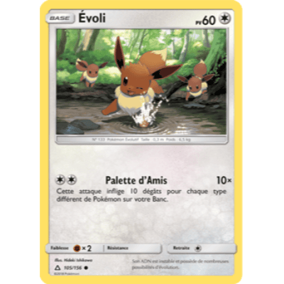 Eevee