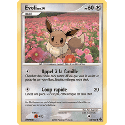 Eevee Liv14