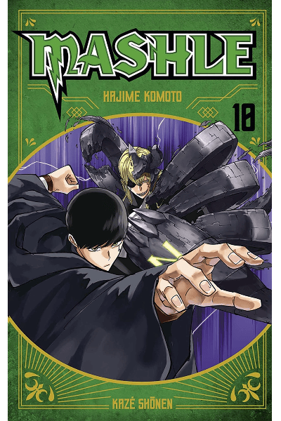 Volume 10 🪄