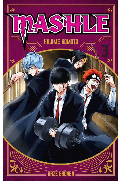 Volume 3 🪄