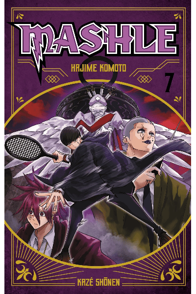 Volume 7 🪄