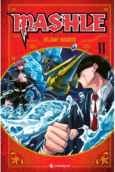 Volume 11 🪄