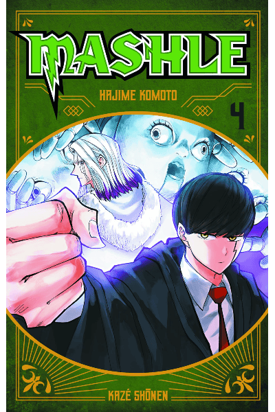 Volume 4 🪄