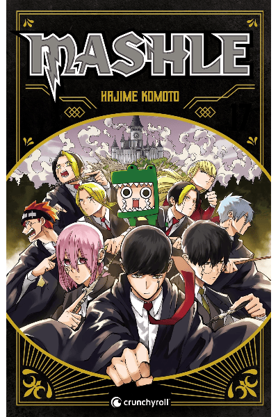 Volume 17 🪄