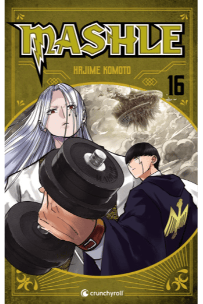 Volume 16 🪄