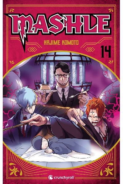 Volume 14 🪄